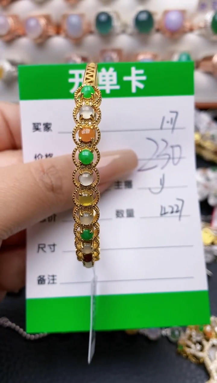 【闪购商品】翡翠戒指银S925镶嵌.4227