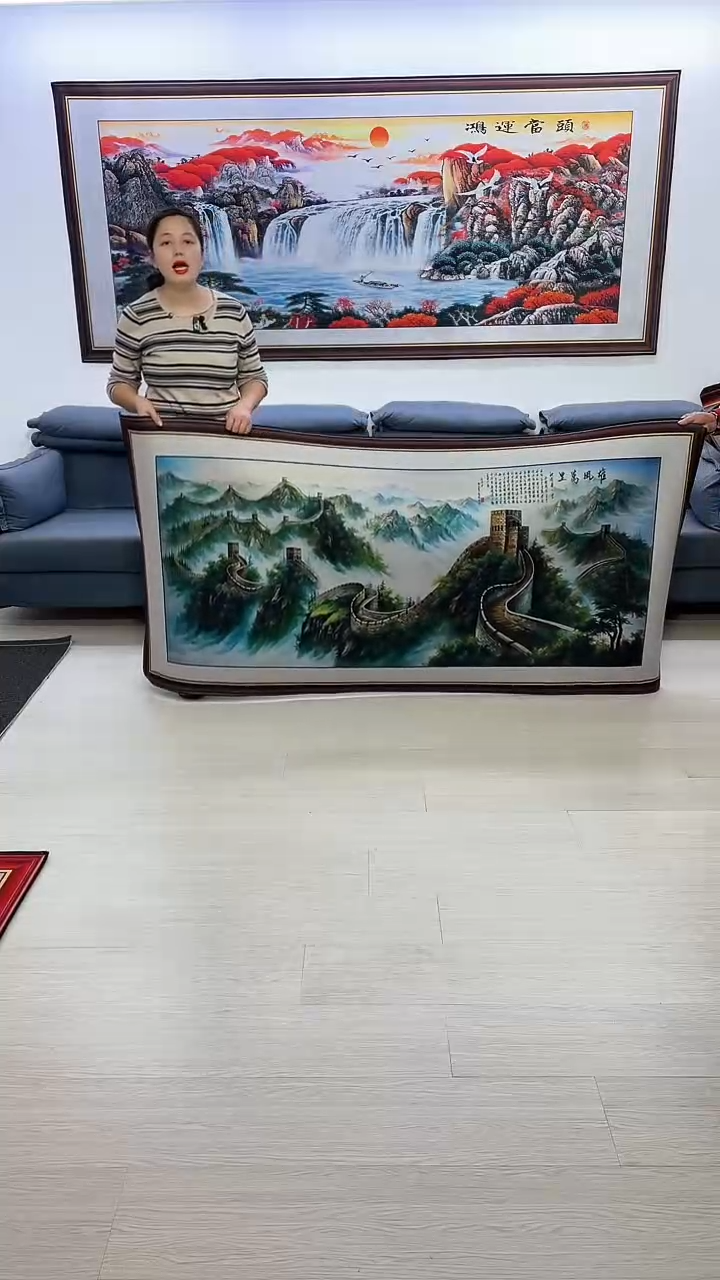 【闪购商品】横款802雄风万里100*200