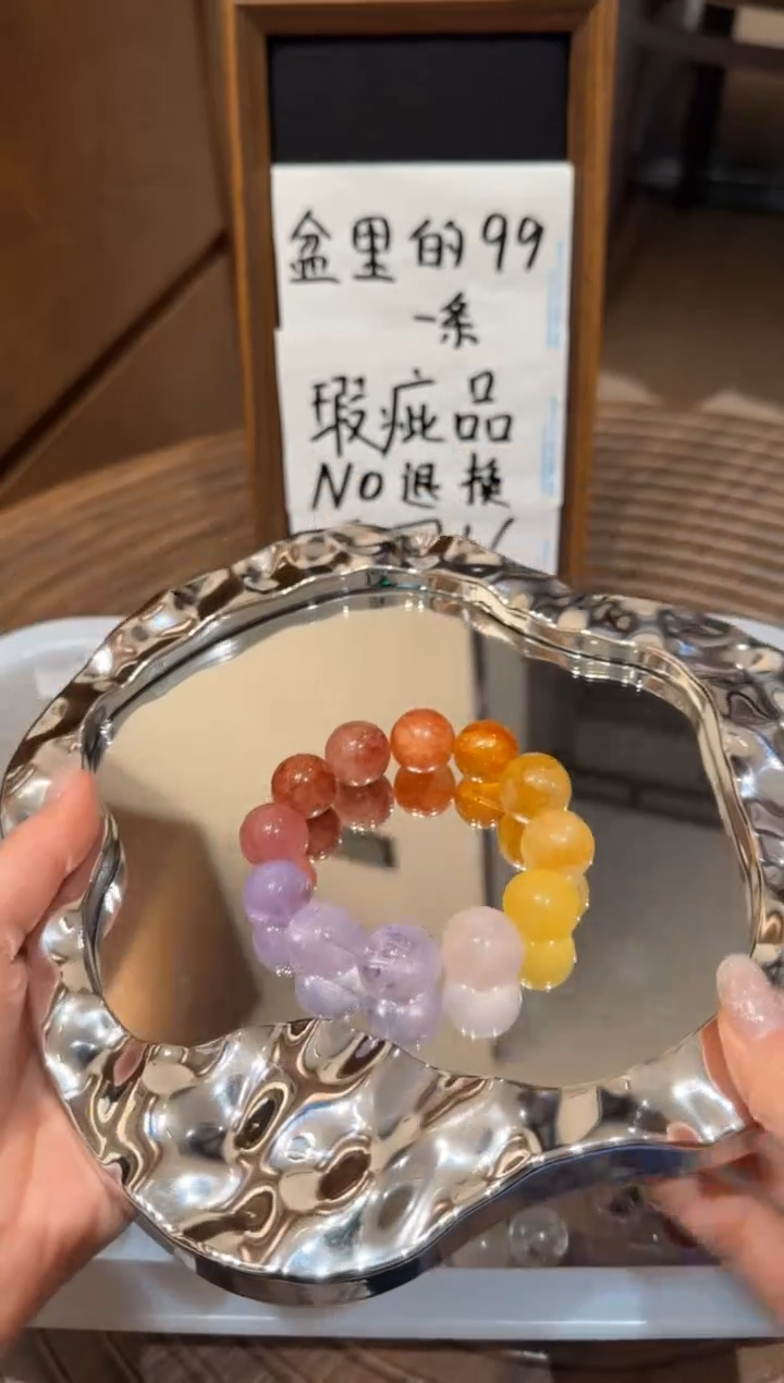 未镶嵌手串水晶）设计款水晶手串 默认微瑕 多样性发货