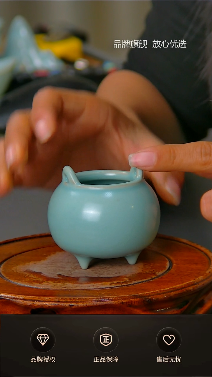 【闪购商品】仿古支钉小胖香炉不完美简装