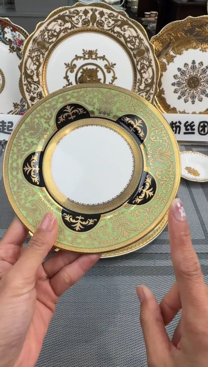 【闪购商品】瓷片6寸骨碟2个  福利价