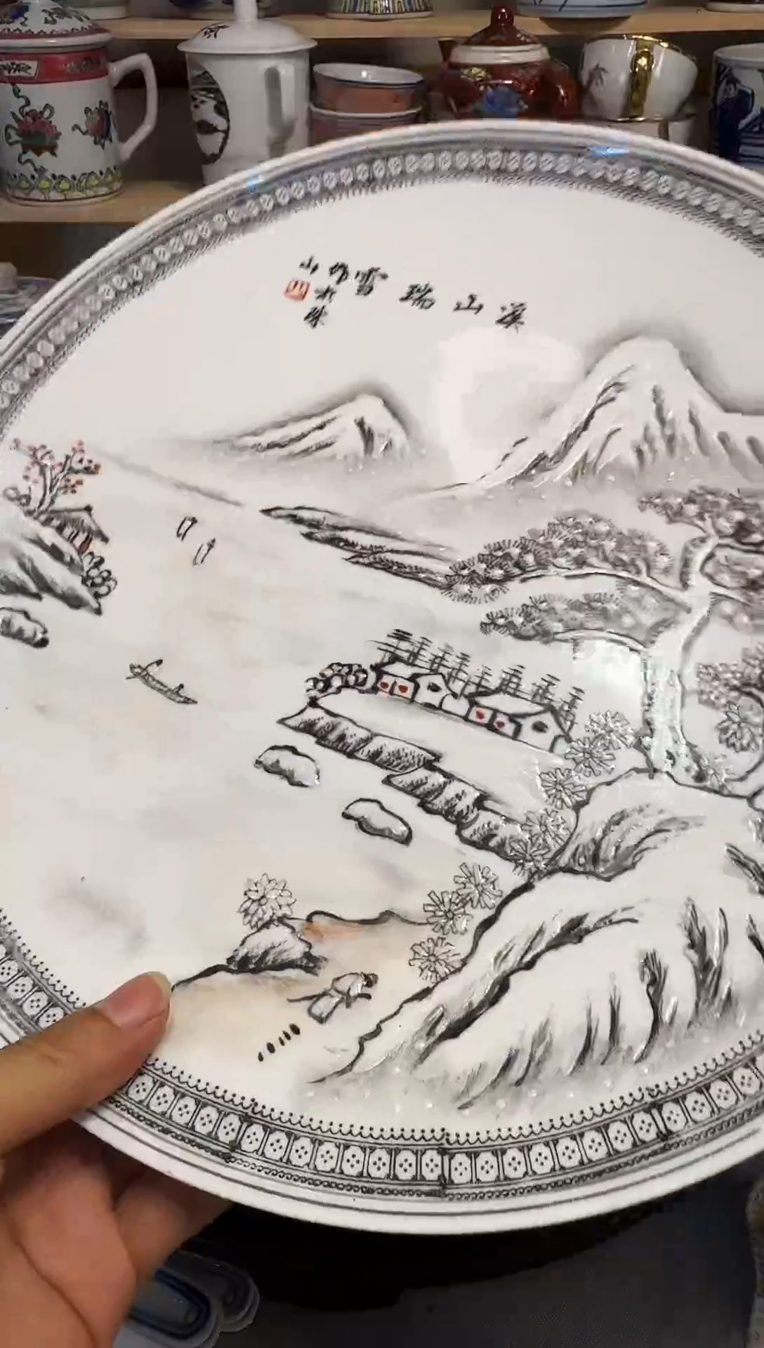 追**子陶瓷陶瓷陶瓷陶瓷陶瓷