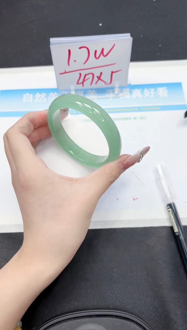 【闪购商品】石英质玉手镯未镶嵌379-63.1