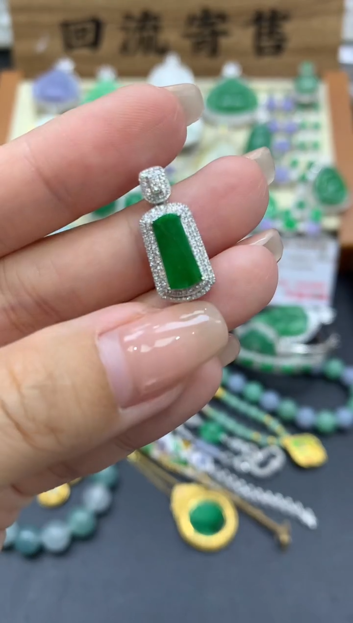 【闪购商品】翡翠颈饰18K金镶嵌126-中国好珍宝