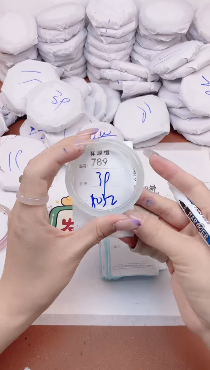 【闪购商品】玛瑙/玉髓手镯未镶嵌789