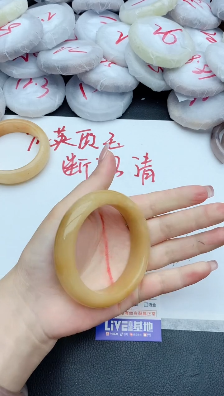 石英质玉未镶嵌手镯360+56/57