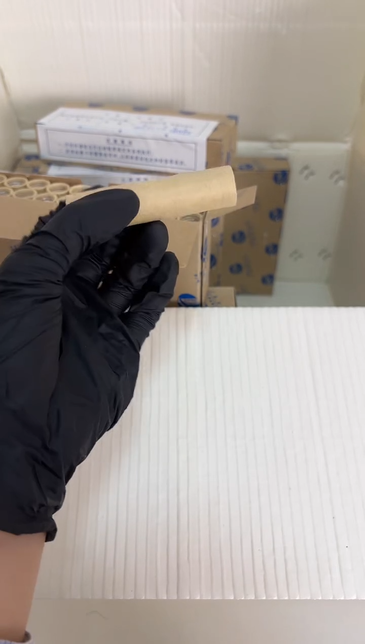 整卷 法定货币原光原卷原厂封装 071