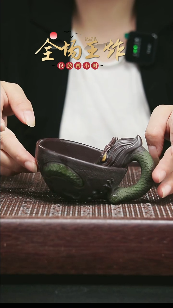 茶壶紫砂紫砂紫砂紫砂紫砂