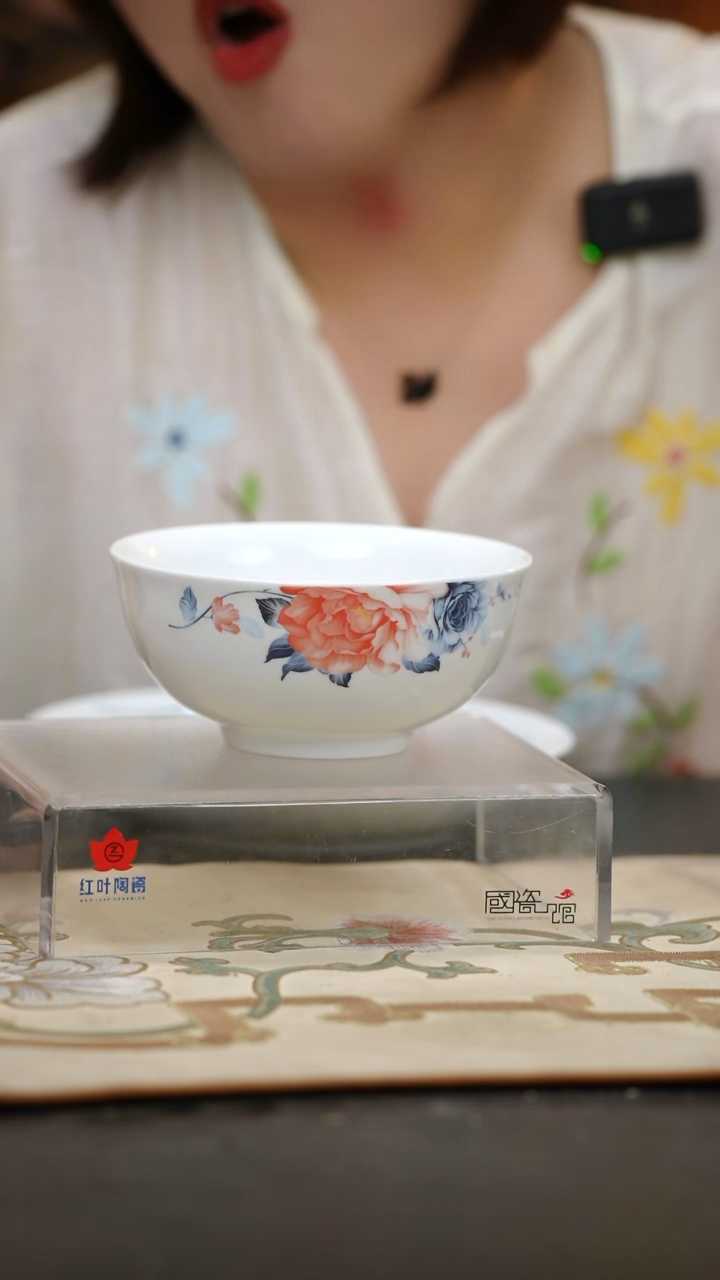 4个微瑕国色天姿6英寸面碗