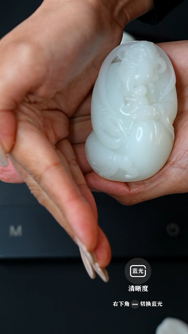 【闪购商品】和田玉挂件未镶嵌财神