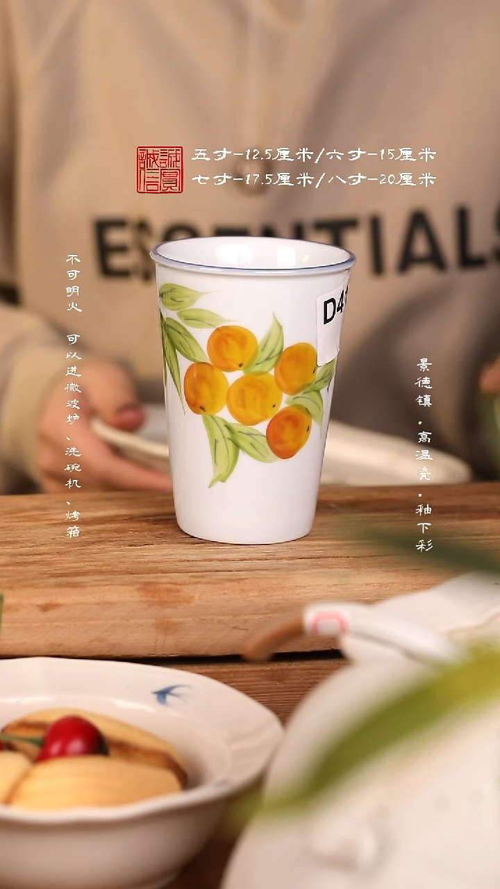 其他陶d411       
