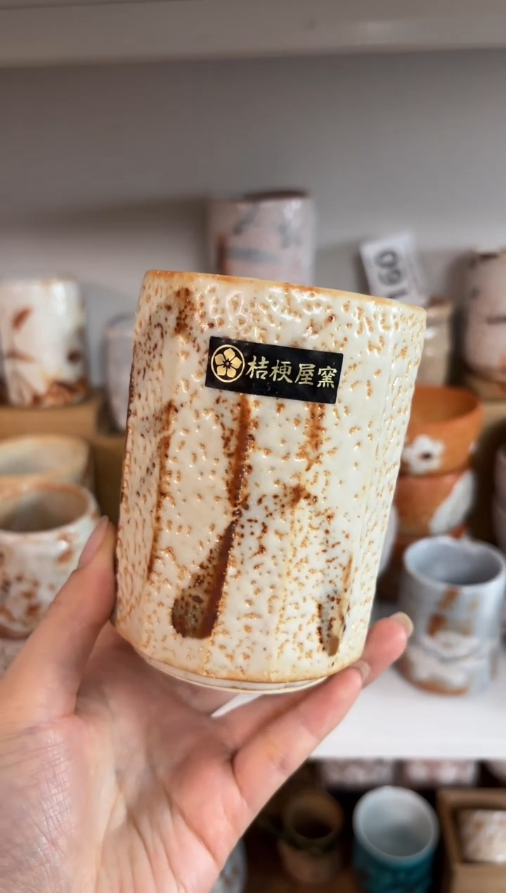 【闪购商品】新年快乐 恭喜发财