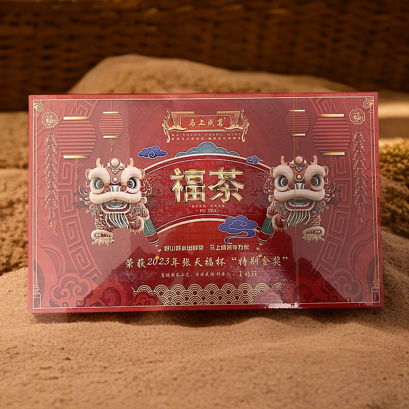 【马上成茗】福茶 大红袍