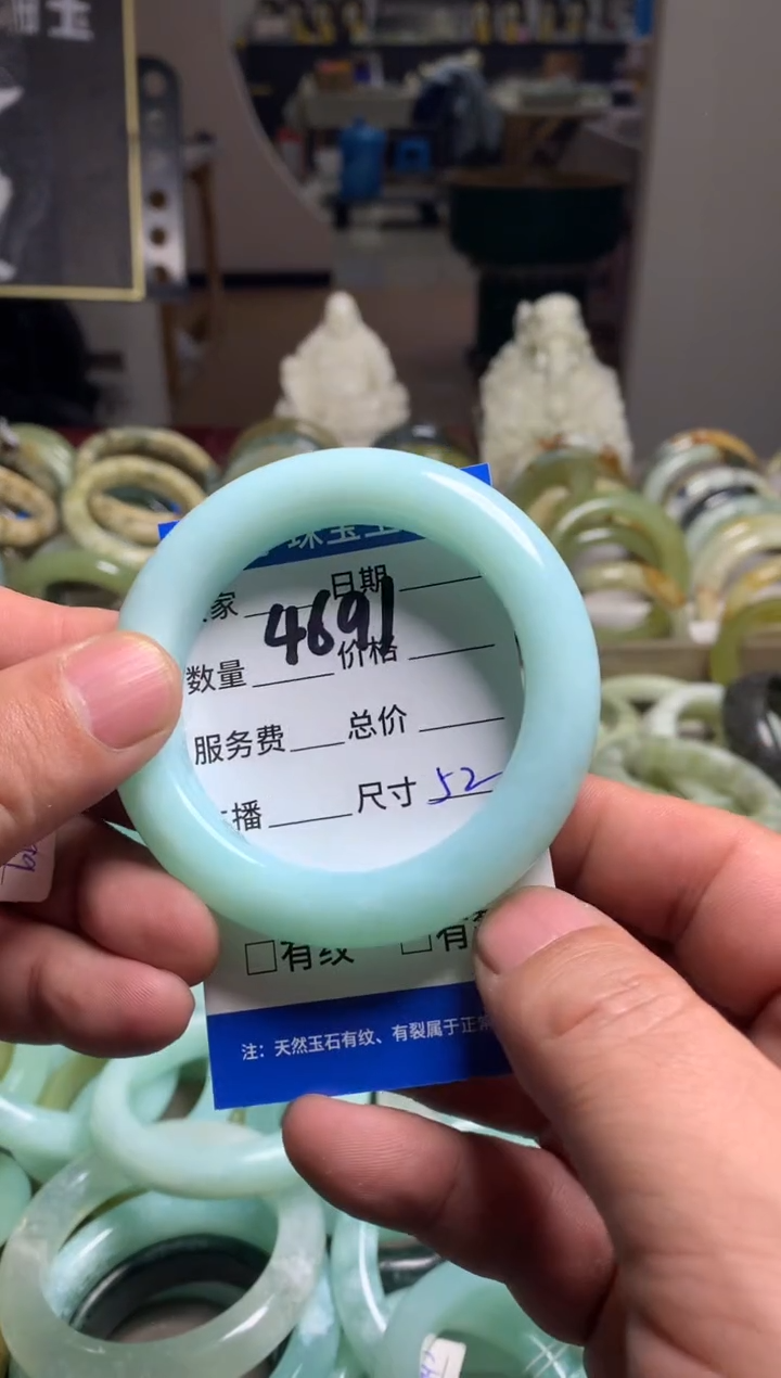 【闪购商品】蛇纹石玉手镯未镶嵌4691