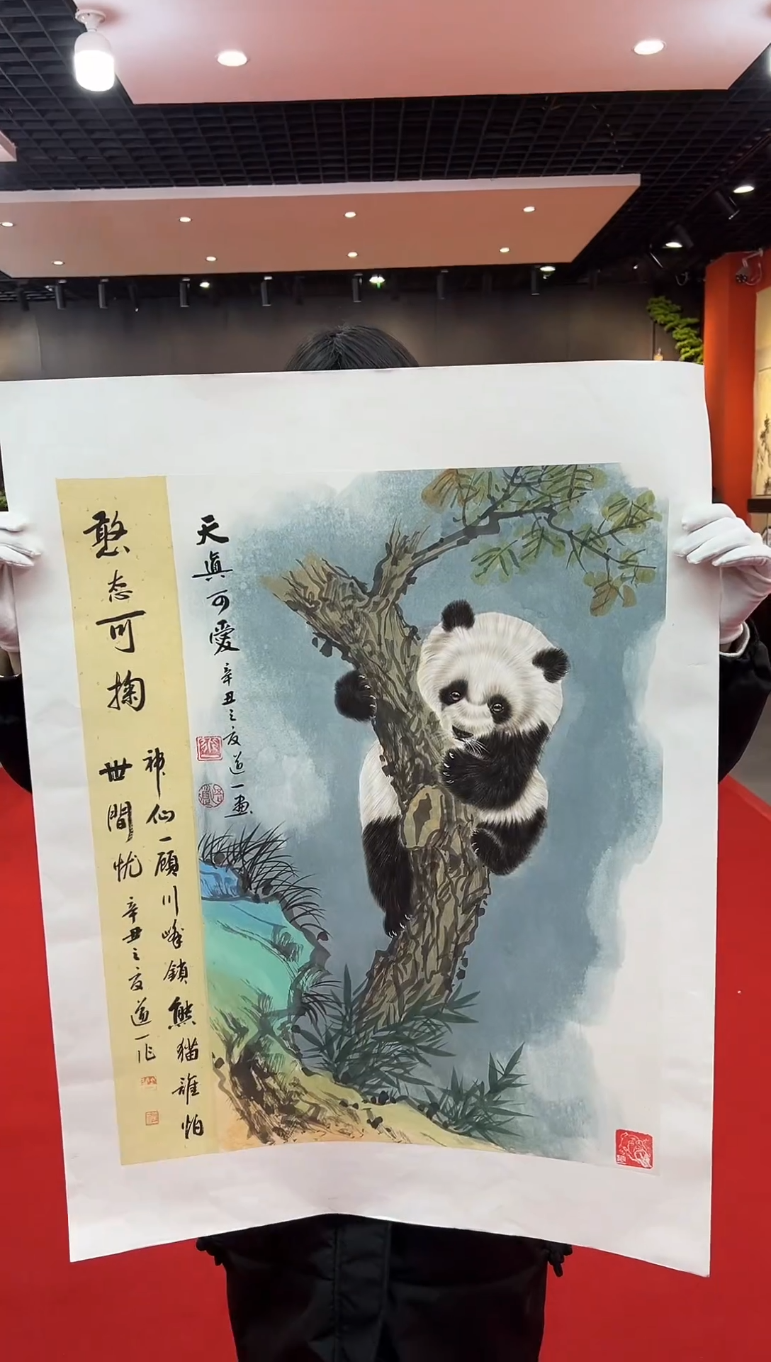 【闪购商品】国画道一老师亲笔绘画作品A64