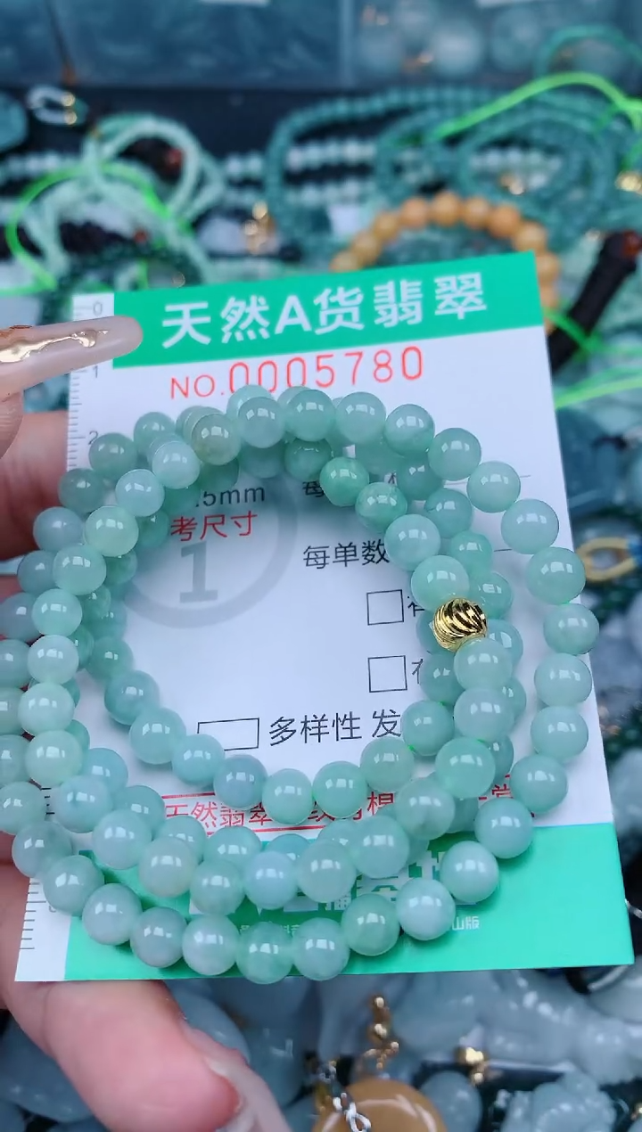 【闪购商品】翡翠颈饰未镶嵌.0005780