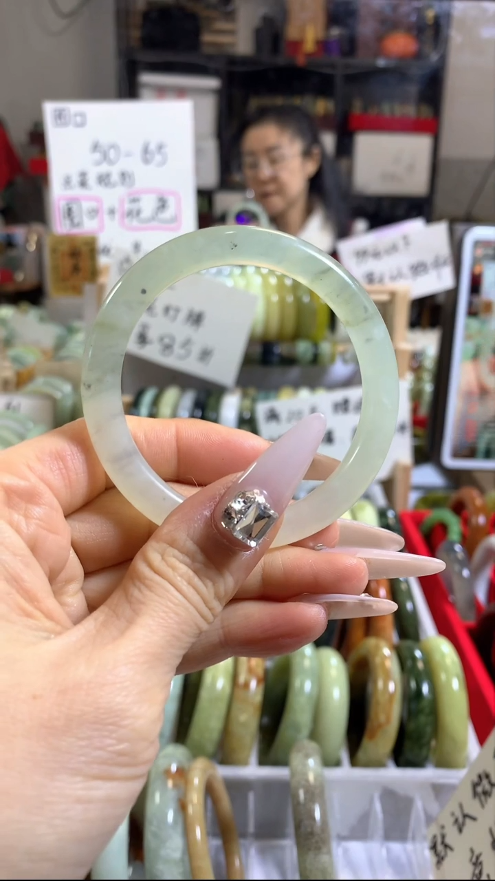 未镶嵌岫玉手镯49 55+