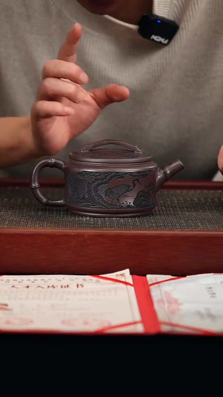 茶壶紫砂宜兴紫砂原矿壶