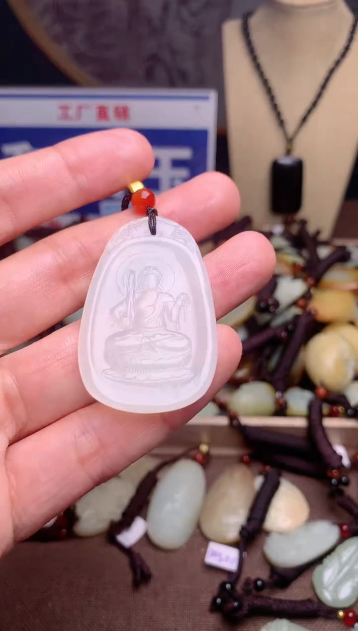 【闪购商品】和田玉颈饰未镶嵌1