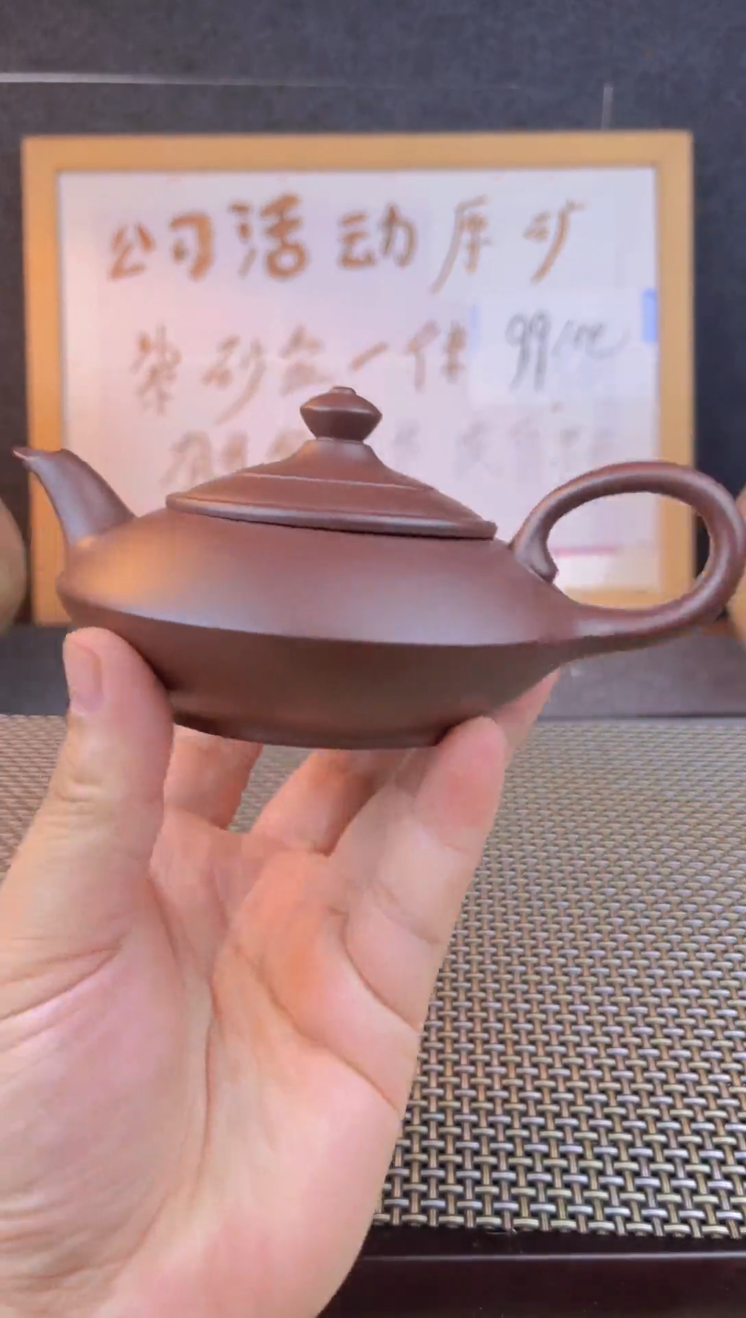 茶壶紫砂宜兴紫砂壶001