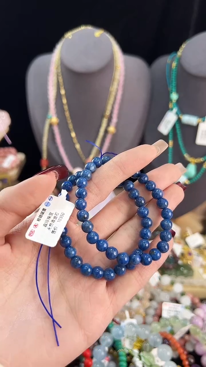 【闪购商品】青金石手链未镶嵌手串