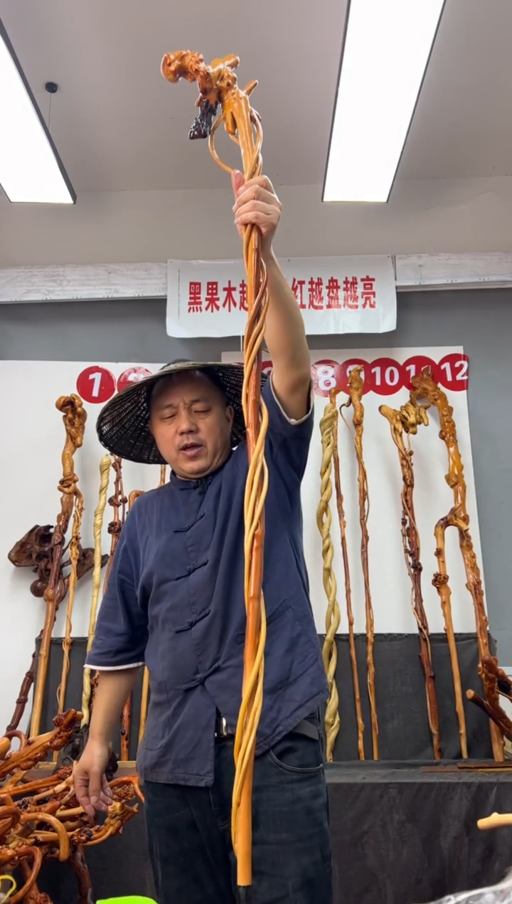 【闪购商品】黑果木其他黑果木290
