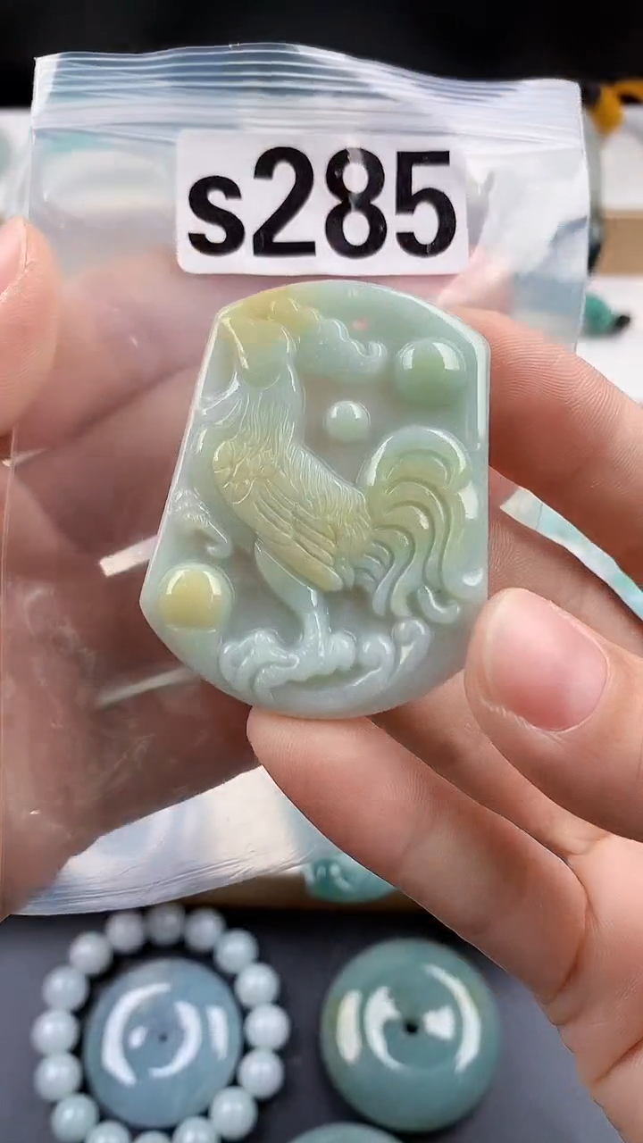 颈饰未镶嵌翡翠天然翡翠吊坠挂件