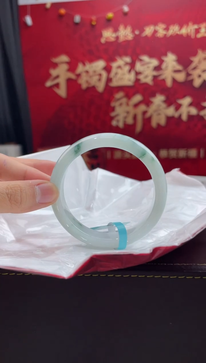 【闪购商品】翡翠手镯未镶嵌4翡翠手镯