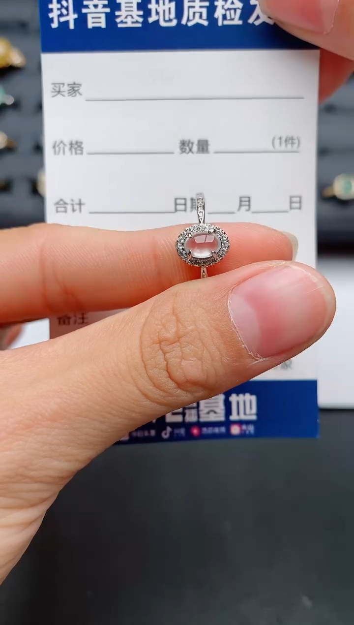 【闪购商品】翡翠戒指银S925镶嵌............