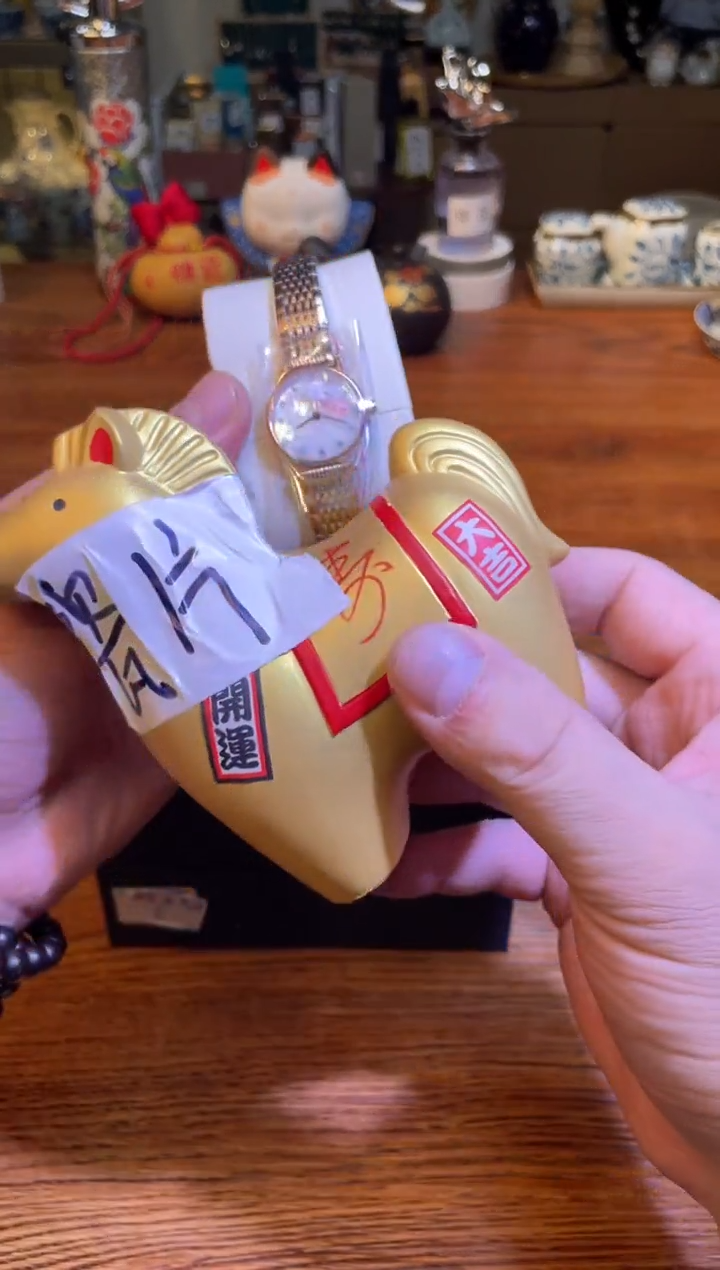 瓷片满20米包邮一单一付