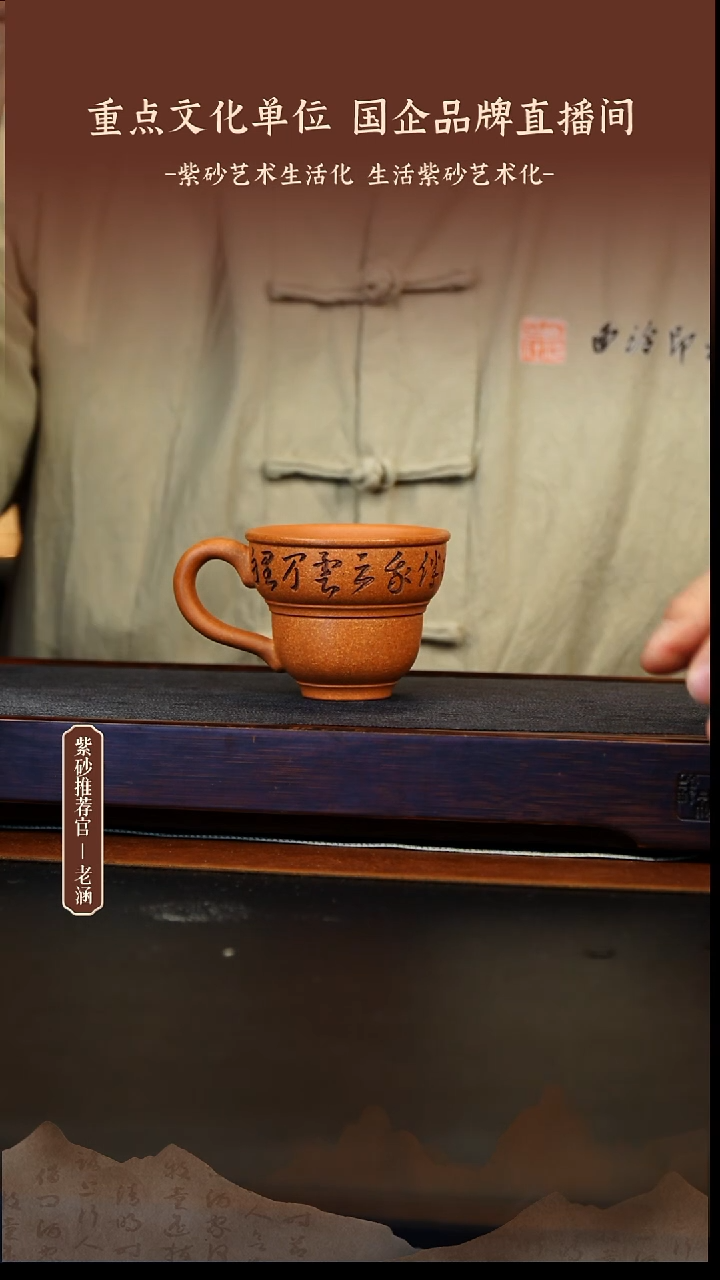 茶壶紫砂12.31原矿紫砂壶6