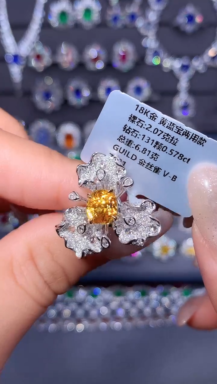 戒指彩色蓝宝石18K金镶嵌2.07ct/吉尔德/璀璨切割