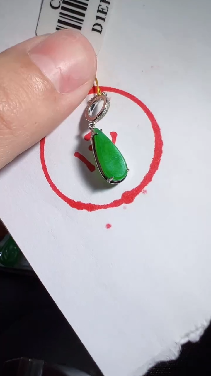 【闪购商品】定制翡翠18K金镶嵌我