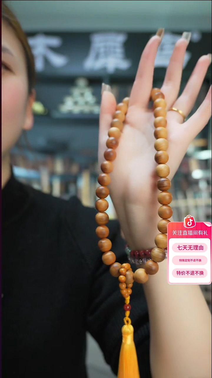 木手作木制雕刻品