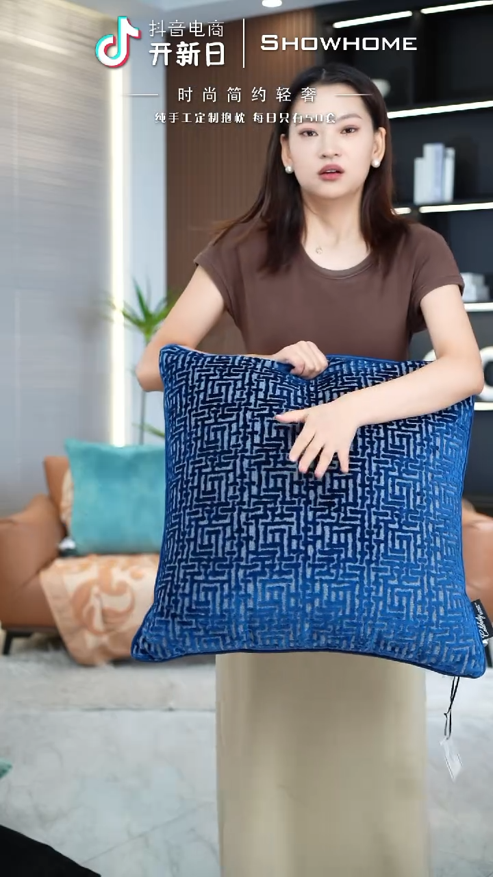 化纤布兰格蓝色55X55