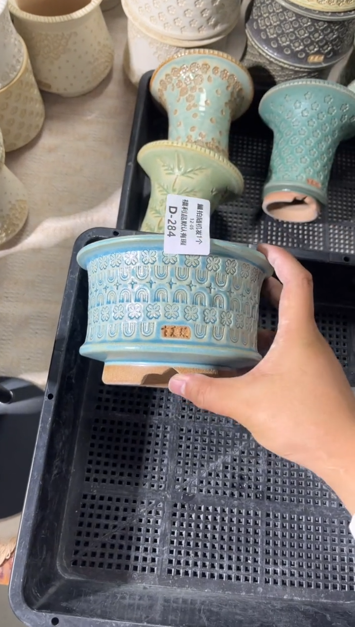 七里烧默认瑕12-5-284-12瑕疵