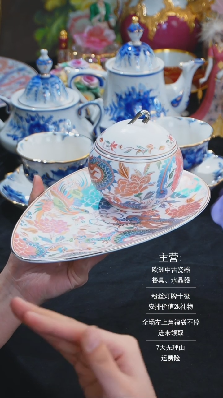 【闪购商品】摆件摆件米多家中古器物 如图所示33