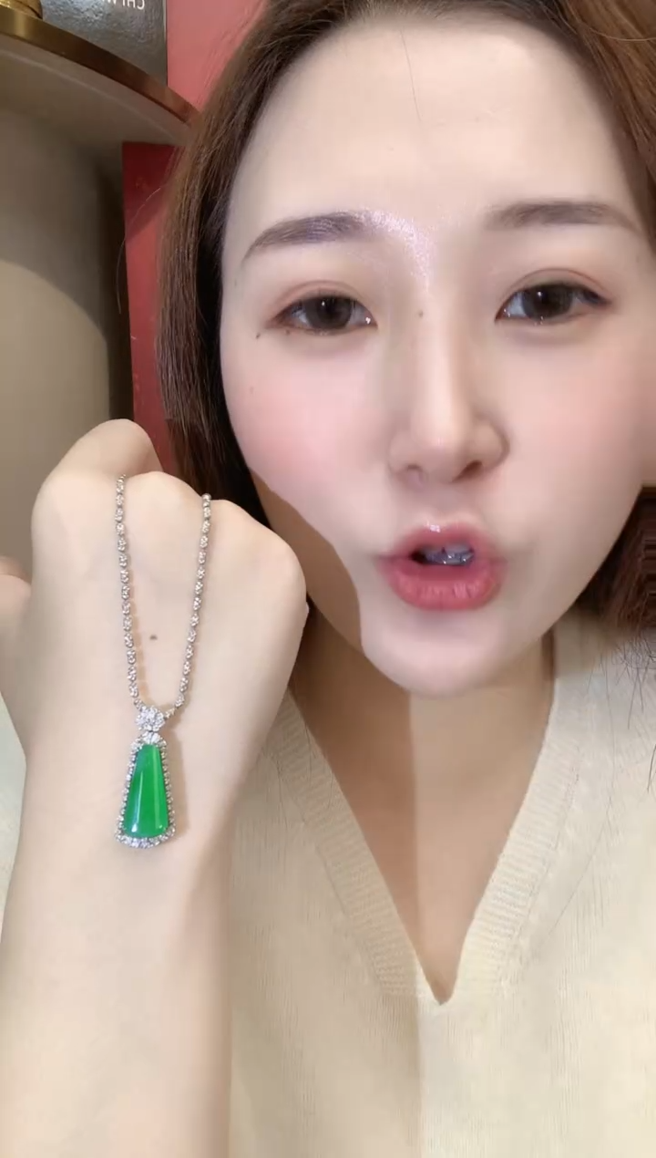 吊坠(不含链)18K金镶嵌翡翠b114  