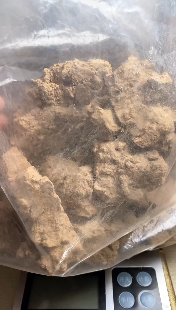 【闪购商品】沉香沉香碎屑加里曼丹沉香粉块200克多样性