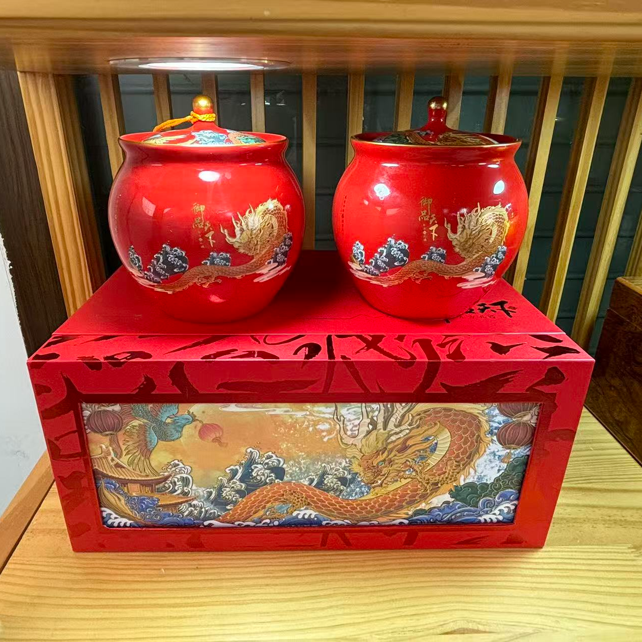 【顺丰包邮】御品天下红 大红袍新茶浓香型武夷岩茶礼盒装茶叶250克