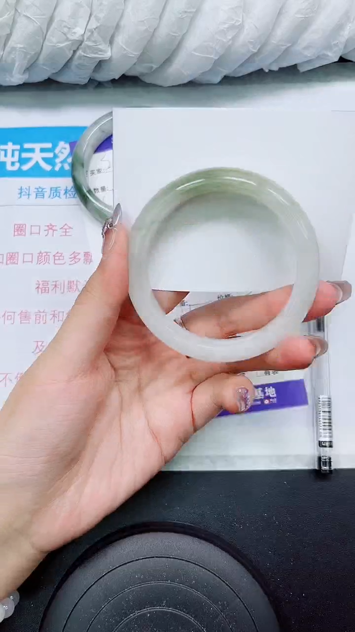【闪购商品】石英质玉手镯未镶嵌S328-58/59