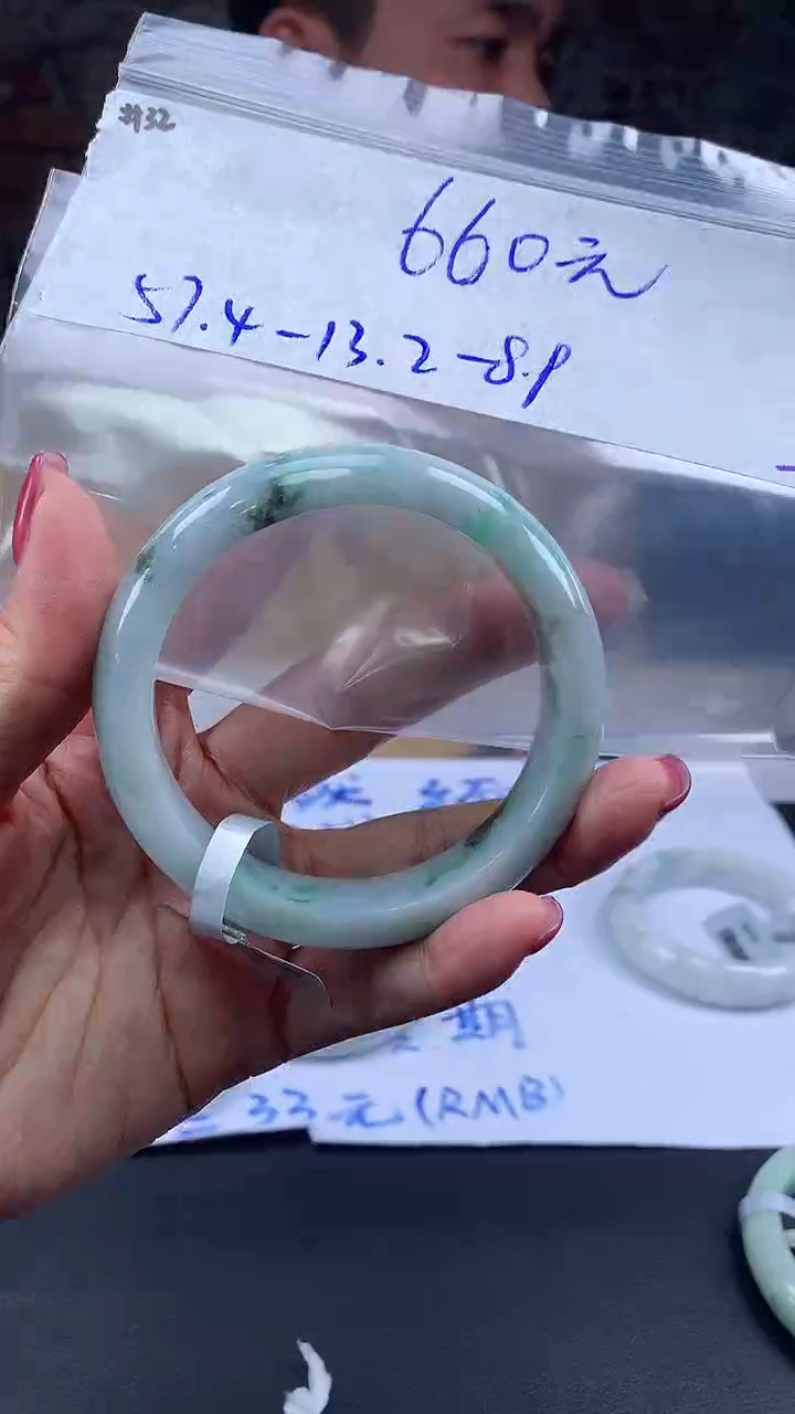 【闪购商品】定制翡翠未镶嵌毛货手镯需精细抛光/手镯32