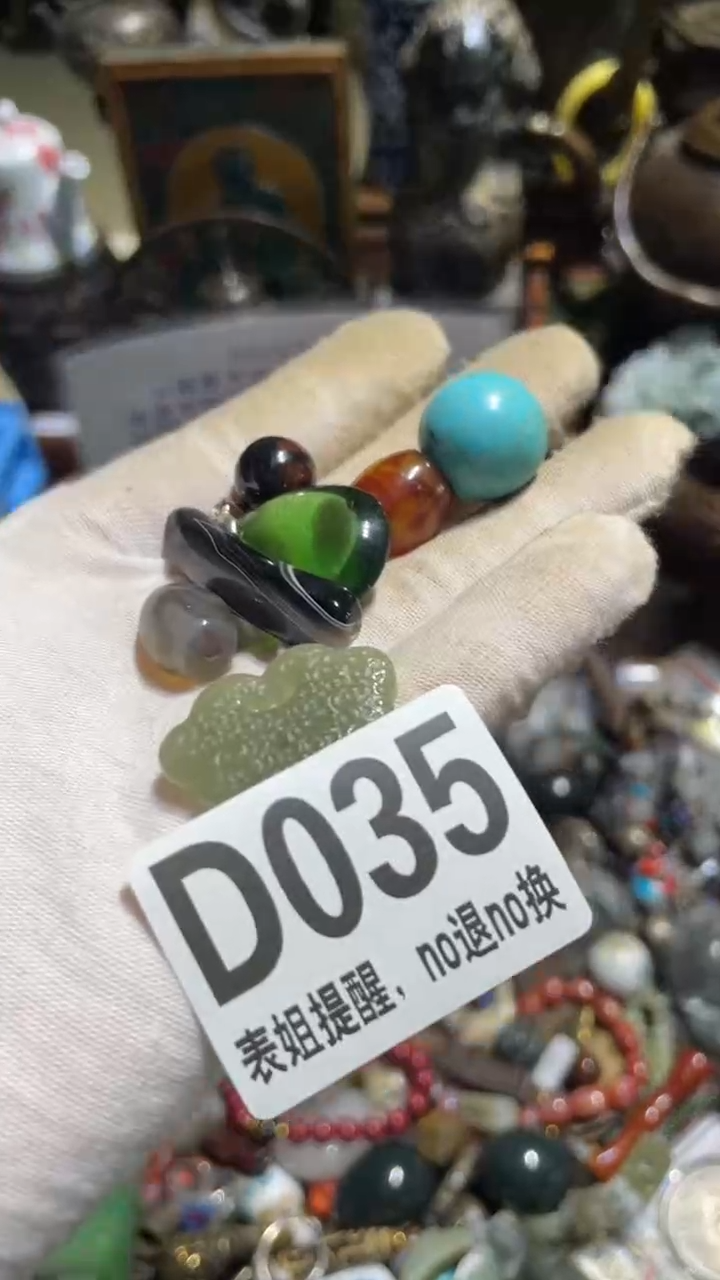 陶瓷南**晖表姐直播所见所得