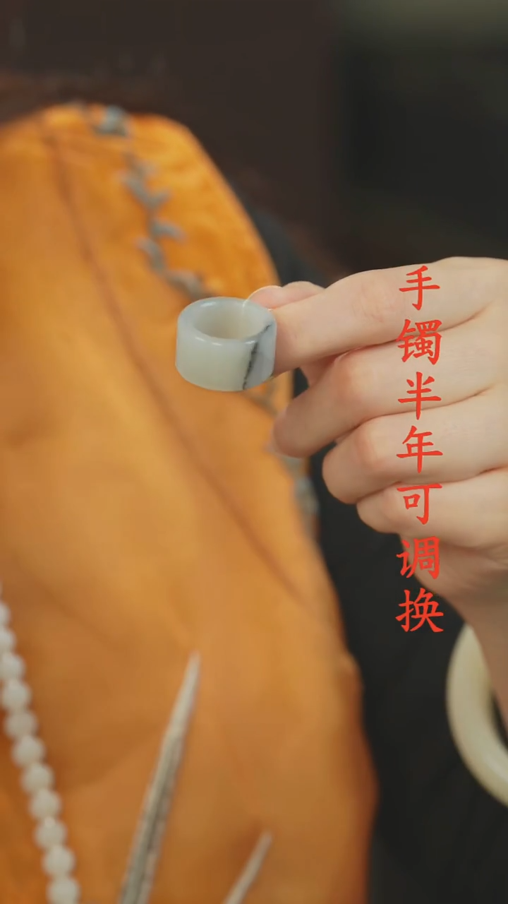 未镶嵌戒指和田玉青花11