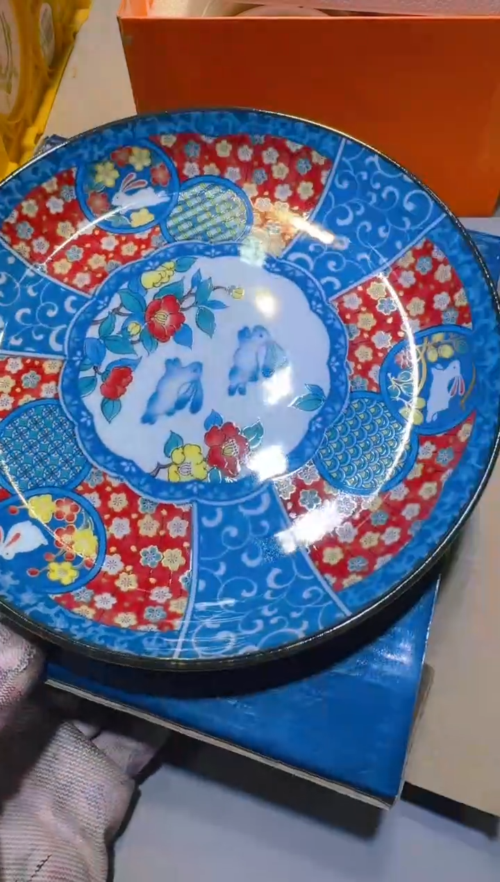 【闪购商品】瓷片1111111111111