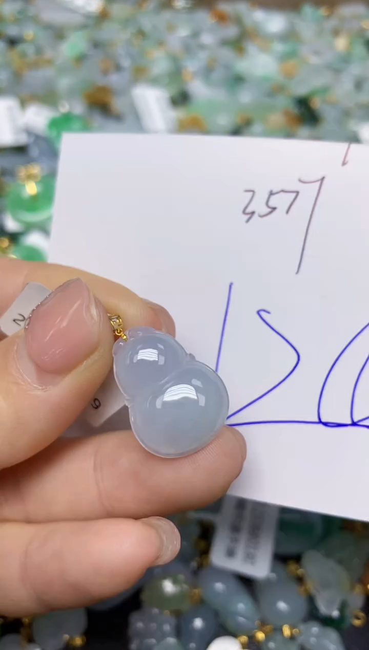 【闪购商品】翡翠挂件18K金镶嵌 天然翡翠A货