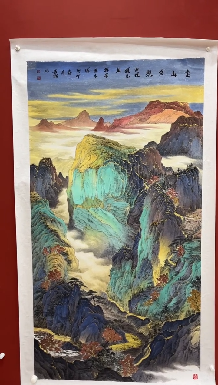 国画王秀欣精品国画展览专场