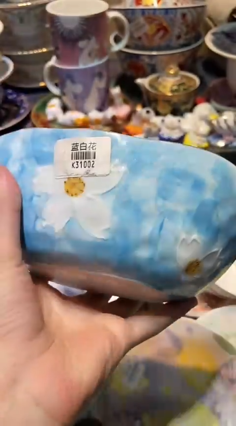 瓷片1111111111111@@1