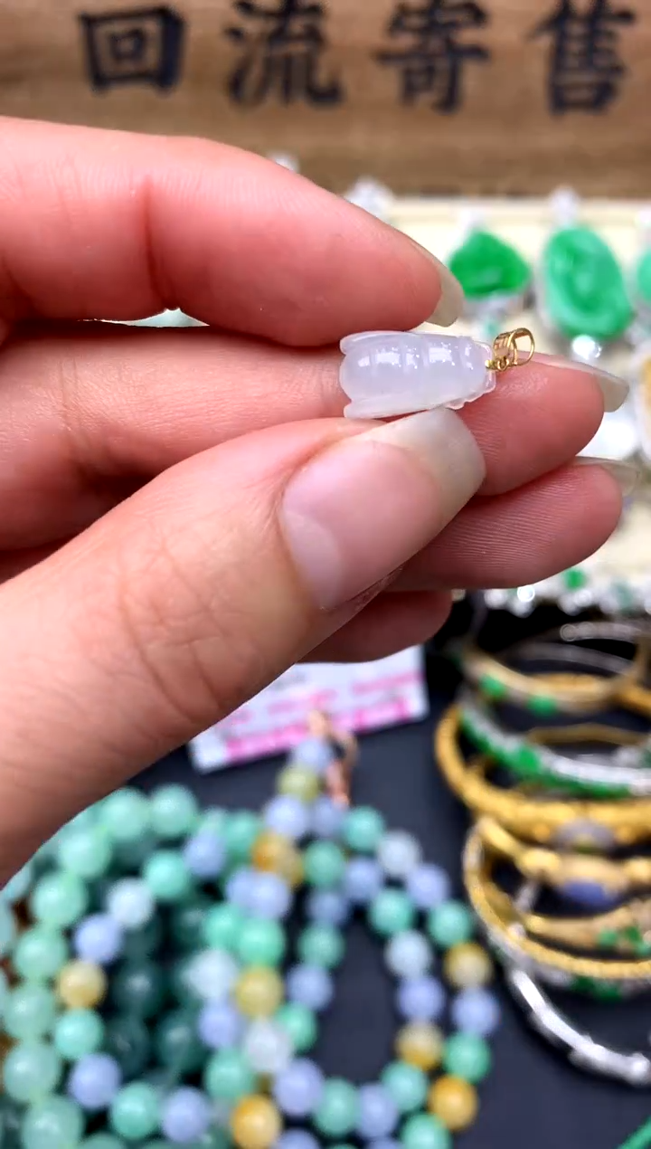 【闪购商品】翡翠颈饰18K金镶嵌7-中国好珍宝