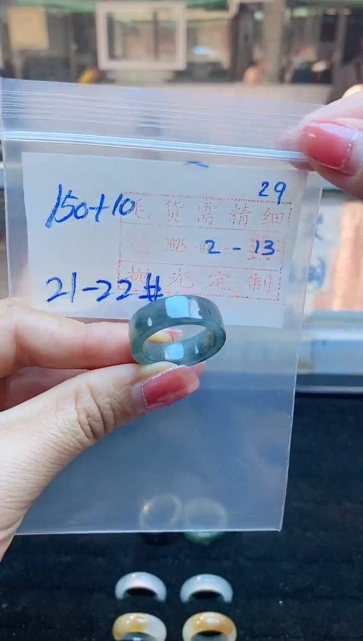 【闪购商品】定制翡翠未镶嵌戒圈150元21-22#毛货需精细抛光